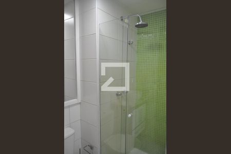 Apartamento para alugar com 51m², 2 quartos e 1 vagaBanheiro