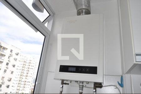 Apartamento para alugar com 51m², 2 quartos e 1 vagaÁrea de Serviço