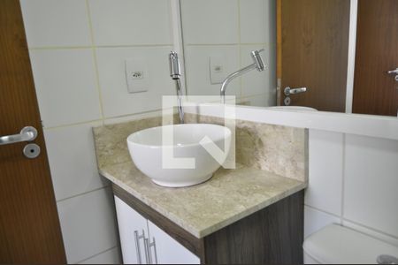 Apartamento para alugar com 51m², 2 quartos e 1 vagaBanheiro