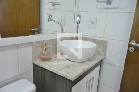 Apartamento para alugar com 51m², 2 quartos e 1 vagaBanheiro 2