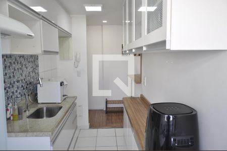 Apartamento para alugar com 51m², 2 quartos e 1 vagaÁrea de Serviço