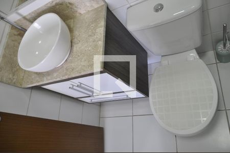 Apartamento para alugar com 51m², 2 quartos e 1 vagaBanheiro