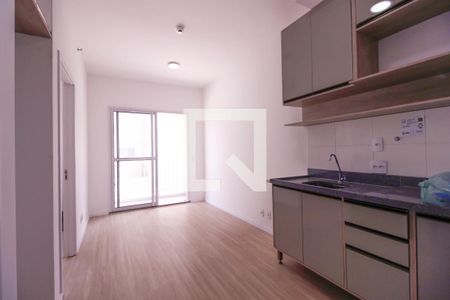 Apartamento para alugar com 31m², 1 quarto e 1 vagaSala