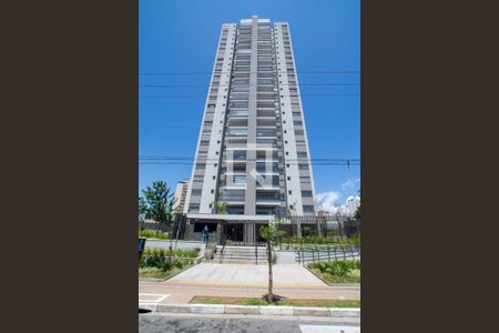 Apartamento à venda com 88m², 3 quartos e 1 vagaFachada