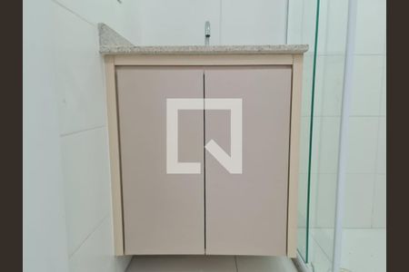 Apartamento à venda com 88m², 3 quartos e 1 vagaBanheiro Social