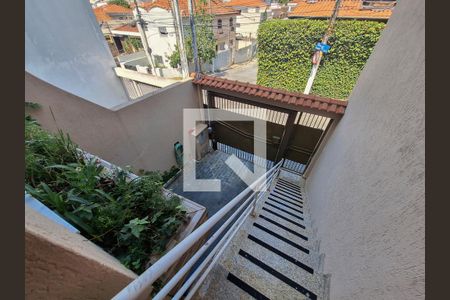 Casa à venda com 210m², 3 quartos e 2 vagas Casa à venda com 210m², 3 quartos e 2 vagasEntrada