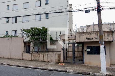 Apartamento à venda com 58m², 3 quartos e 1 vagaFachada
