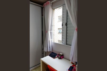 Apartamento à venda com 58m², 3 quartos e 1 vagaQuarto 2