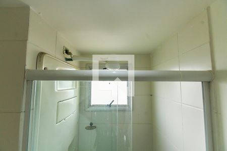 Apartamento para alugar com 51m², 2 quartos e 1 vagaBanheiro