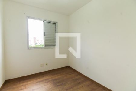 Apartamento para alugar com 51m², 2 quartos e 1 vagaQuarto 2