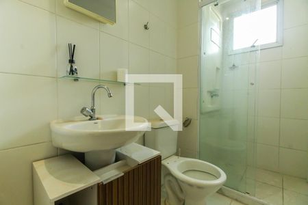 Apartamento para alugar com 51m², 2 quartos e 1 vagaBanheiro