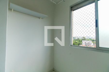 Apartamento para alugar com 51m², 2 quartos e 1 vagaÁrea de Serviço