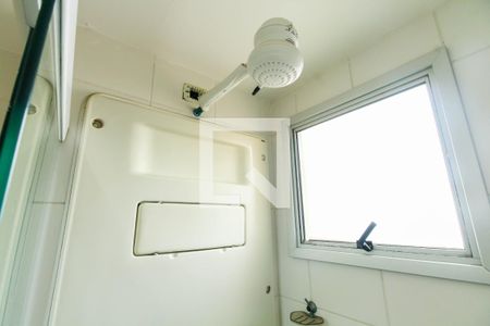 Apartamento para alugar com 51m², 2 quartos e 1 vagaBanheiro