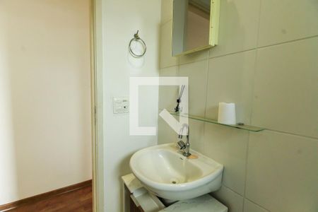 Apartamento para alugar com 51m², 2 quartos e 1 vagaBanheiro