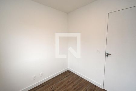 Apartamento para alugar com 46m², 1 quarto e 1 vagaQuarto 2