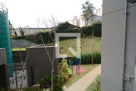 Apartamento para alugar com 46m², 1 quarto e 1 vagaVista da Varanda