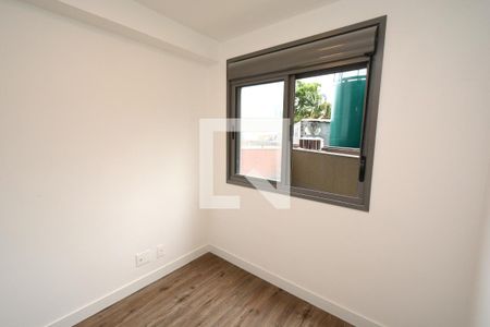 Apartamento para alugar com 46m², 1 quarto e 1 vagaQuarto 2