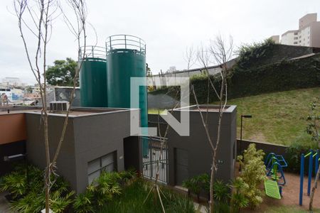 Apartamento para alugar com 46m², 1 quarto e 1 vagaVista da Varanda