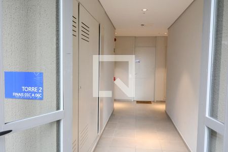 Apartamento para alugar com 46m², 1 quarto e 1 vagaHall de entrada