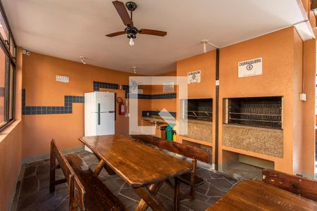 Apartamento para alugar com 58m², 2 quartos e 2 vagasÁrea comum - Churrasqueira