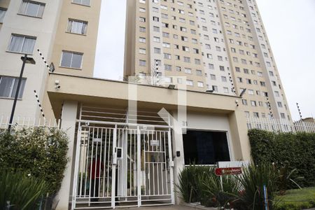 Apartamento para alugar com 41m², 2 quartos e sem vagaFachada