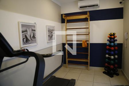 Apartamento para alugar com 41m², 2 quartos e sem vagaAcademia