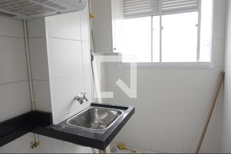 Apartamento para alugar com 41m², 2 quartos e sem vagaÁrea de Serviço