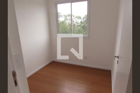 Apartamento para alugar com 36m², 2 quartos e 1 vagaQuarto 2