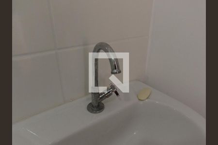 Apartamento para alugar com 36m², 2 quartos e 1 vagaBanheiro - torneira