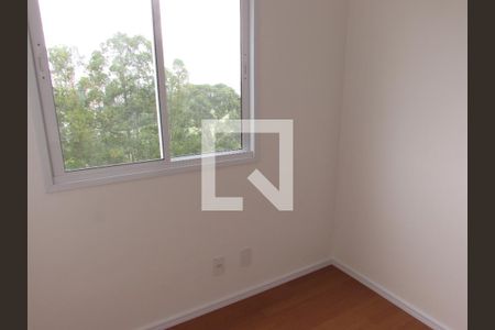 Apartamento para alugar com 36m², 2 quartos e 1 vagaQuarto 2