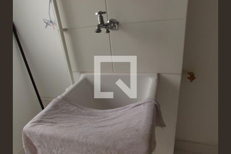 Apartamento para alugar com 36m², 2 quartos e 1 vagaÁrea de Serviço