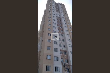 Apartamento para alugar com 36m², 2 quartos e 1 vagaFachada