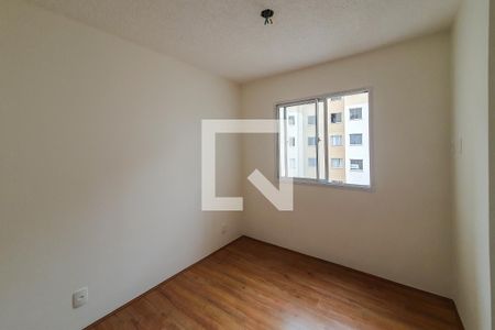 Apartamento à venda com 32m², 2 quartos e sem vagaQuarto 2