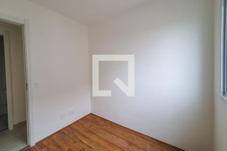 Apartamento à venda com 32m², 2 quartos e sem vagaQuarto 1