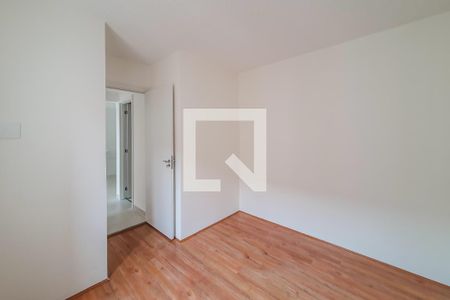 Apartamento à venda com 32m², 2 quartos e sem vagaQuarto 2
