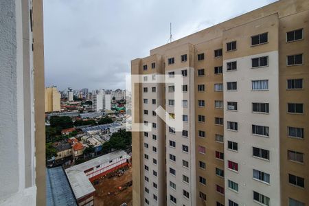 Apartamento à venda com 32m², 2 quartos e sem vagaVista Quarto 1