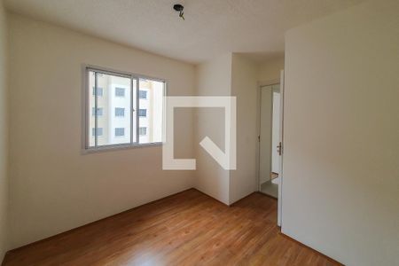 Apartamento à venda com 32m², 2 quartos e sem vagaQuarto 2