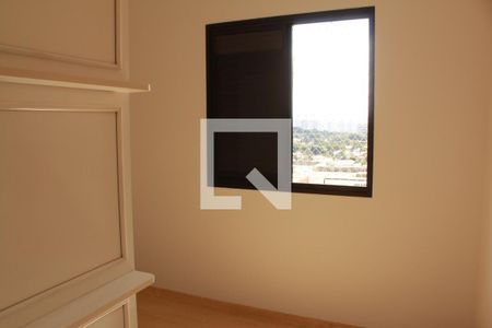 Quarto 1 de apartamento à venda com 2 quartos, 57m² em Vila Leopoldina, São Paulo