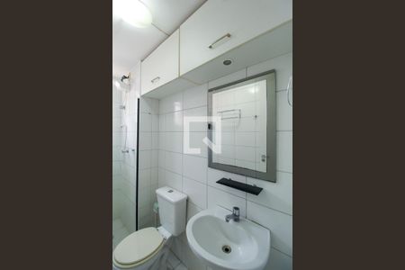 Apartamento para alugar com 50m², 2 quartos e 1 vaga Apartamento para alugar com 50m², 2 quartos e 1 vagaBanheiro