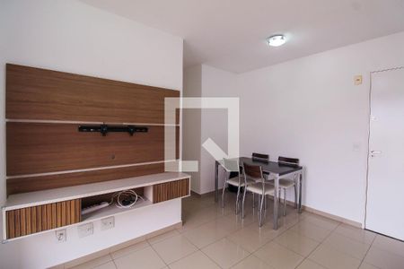 Apartamento para alugar com 50m², 2 quartos e 1 vaga Apartamento para alugar com 50m², 2 quartos e 1 vagaSala
