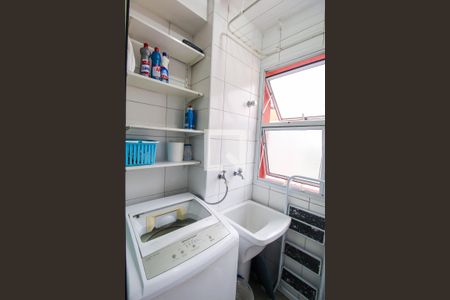Apartamento para alugar com 50m², 2 quartos e 1 vaga Apartamento para alugar com 50m², 2 quartos e 1 vagaÁrea de Serviço