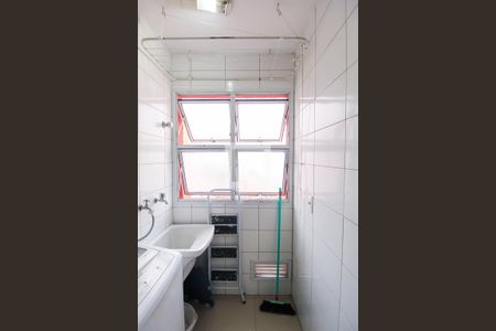 Apartamento para alugar com 50m², 2 quartos e 1 vaga Apartamento para alugar com 50m², 2 quartos e 1 vagaÁrea de Serviço