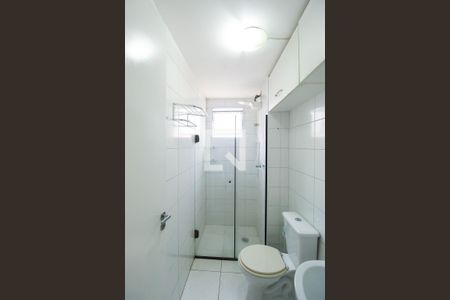 Apartamento para alugar com 50m², 2 quartos e 1 vaga Apartamento para alugar com 50m², 2 quartos e 1 vagaBanheiro
