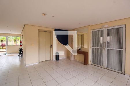 Apartamento para alugar com 50m², 2 quartos e 1 vaga Apartamento para alugar com 50m², 2 quartos e 1 vagaHall