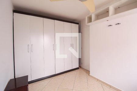 Apartamento para alugar com 50m², 2 quartos e 1 vaga Apartamento para alugar com 50m², 2 quartos e 1 vagaQuarto 1