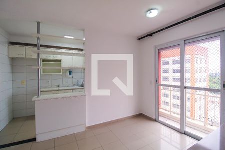 Apartamento para alugar com 50m², 2 quartos e 1 vaga Apartamento para alugar com 50m², 2 quartos e 1 vagaSala
