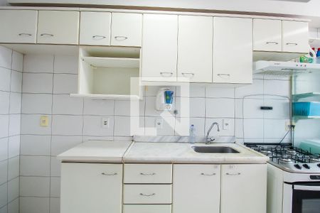Apartamento para alugar com 50m², 2 quartos e 1 vaga Apartamento para alugar com 50m², 2 quartos e 1 vagaCozinha
