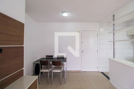 Apartamento para alugar com 50m², 2 quartos e 1 vaga Apartamento para alugar com 50m², 2 quartos e 1 vagaSala