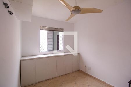 Apartamento para alugar com 50m², 2 quartos e 1 vaga Apartamento para alugar com 50m², 2 quartos e 1 vagaQuarto 1