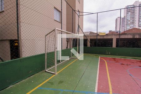 Apartamento para alugar com 50m², 2 quartos e 1 vaga Apartamento para alugar com 50m², 2 quartos e 1 vagaQuadra